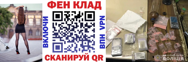 Amphetamine 97%  Купить где  Берёзовский 