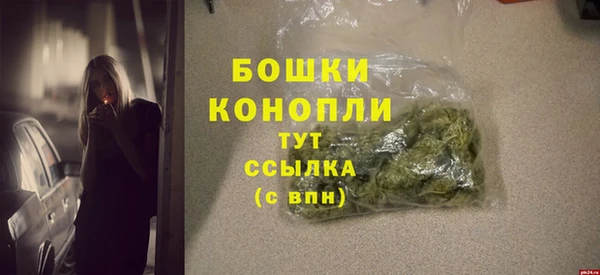 дистиллят марихуана Гусев
