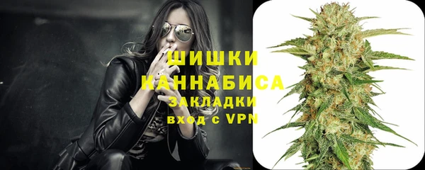 MDMA Premium VHQ Гусиноозёрск