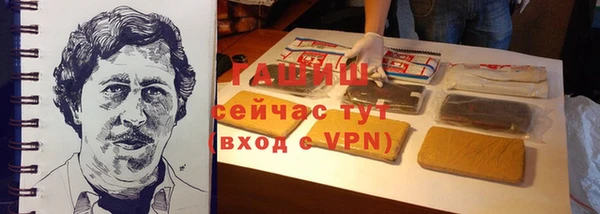 дистиллят марихуана Гусев