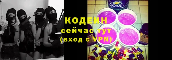 дистиллят марихуана Гусев