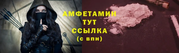 дистиллят марихуана Гусев