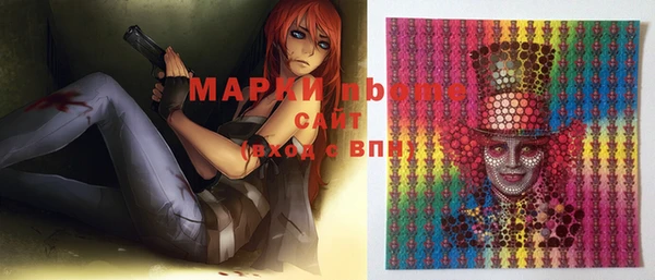 дистиллят марихуана Гусев