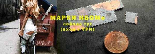 MDMA Premium VHQ Гусиноозёрск