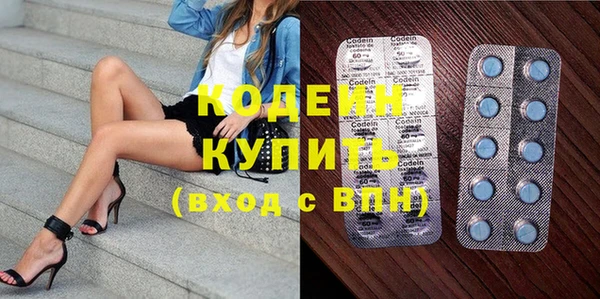 а пвп мука Дмитров
