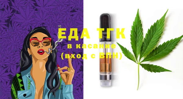 MDMA Premium VHQ Гусиноозёрск