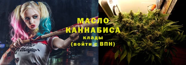 а пвп мука Дмитров