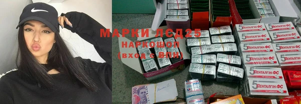 MDMA Premium VHQ Гусиноозёрск