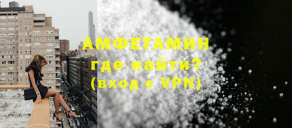 гашиш Дмитровск