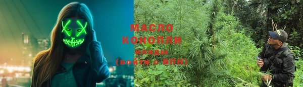 MDMA Premium VHQ Гусиноозёрск