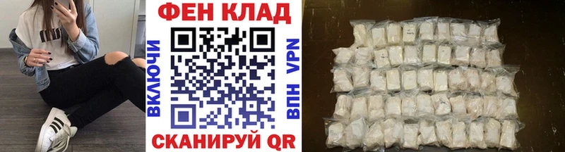 Купить где Берёзовский МЕТАМФЕТАМИН Декстрометамфетамин 99.9%